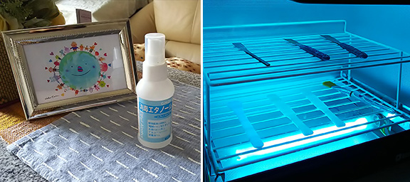 The Backシェービング